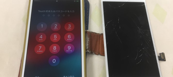 ◆加古川市よりiPhone7 ガラス割れ -2022 3/14