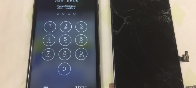 ◆明石市よりiPhone7 Plus ガラス割れ/表示不良 -2022 3/24