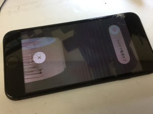 E3E7BC7D-D60A-464A-81D9-29141E960DC3