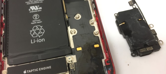 ◆加古川市よりiPhone SE2 ガラス割れ/バイブ不良 -2022 3/22