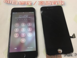 EBDCC6B5-037C-4D12-8B0C-420CFF3D683A