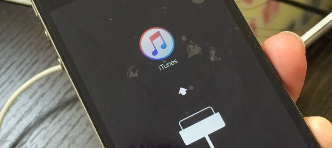 ◆加古川市よりiPhone4s 起動不良 -2022 3/2-