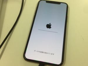 F248B026-DE97-4311-9BEC-03D6E18A59F4