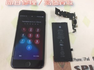 F7022DD5-447E-4D0C-93AD-0BC9AD687B09