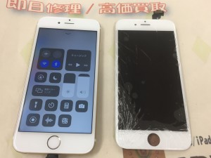 FBCEC92A-AADE-4AB3-A7B8-74574C32C8F5