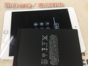 00D2E360-479D-4BC3-B6B5-B6EFA8D8E78E