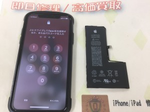 0980310E-7CF4-47BD-AECA-27BF8A3CC4ED