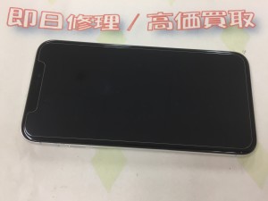 0CBA914A-26EA-4E0C-8C9B-2CDE80A3DED2