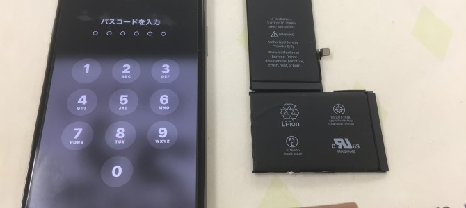 ◆加古川市よりiPhone X バッテリー交換 -2022 4/17