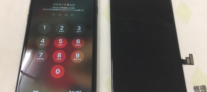 ◆加古川市よりiPhone8 Plus ガラス割れ -2022 4/1