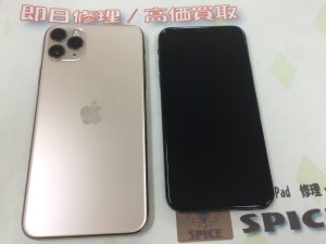 159FF0F2-72B0-4075-8414-6FD961318800