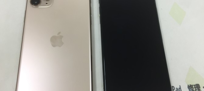 ◆小野市よりiPhone11Pro Max/iPhone X 中古＆破損品 買取 -2022 4/13-