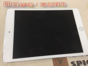 1A66A5D3-7B3E-4EB6-B26E-233D903EDACC