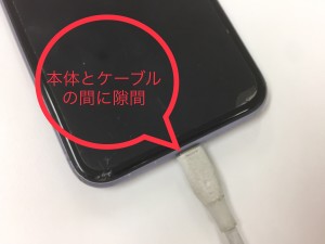 24D1006A-7173-4ACA-8F58-AA8AAF979193