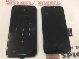 34B08E75-826C-4FDC-B34F-12F275151C96