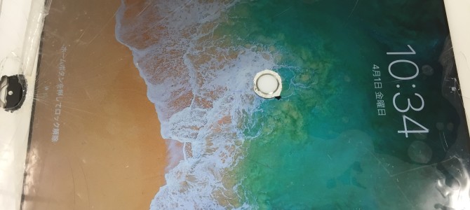 ◆加古川市よりiPad6 ガラス割れ＆ホームボタン修理 -2022 4/1-