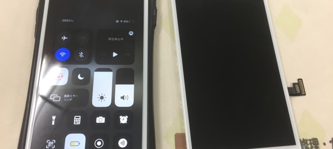 ◆加古川市よりiPhone8 Plus 自己修理失敗 -2022 4/12-