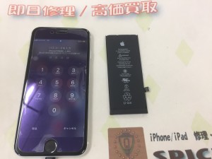 3EFAC40A-8795-4192-960F-E679314D16AA