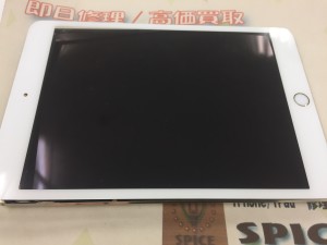 4302346F-F580-4576-B7F9-94F126257505