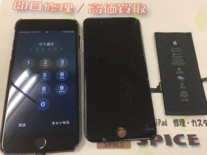 44991CCC-2507-4126-90A0-45D2308DA1C7