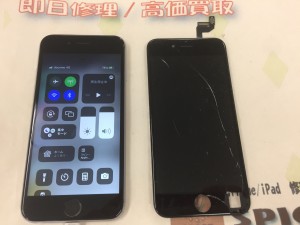 544A066A-5267-4ADB-B550-7380A8426BFD