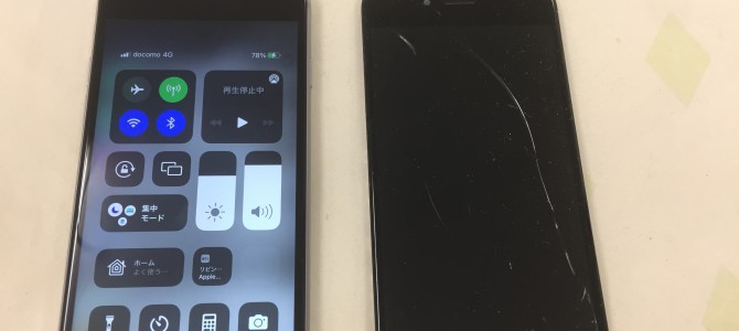 ◆加古川市よりiPhone6s ガラス割れ -2022 4/10