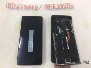 5A6518F4-2490-4257-9123-895CDA9F36B3