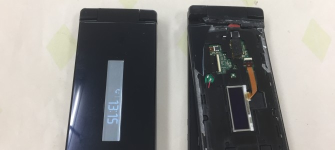 ◆姫路市よりガラケー 液晶破損-2022 4/18-