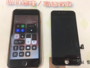 6346F708-AB9F-42B1-A1C0-220B2EC367D5