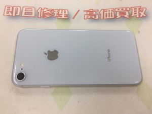 64A9628F-590E-442E-9ABB-BE45F7948C7B