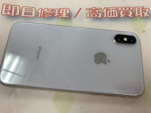 71745B5E-0EBE-4DD4-B7BD-8B32675001B8