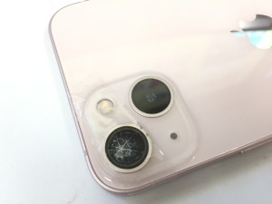 7371E07A-F114-442A-95AC-5044CA62136D