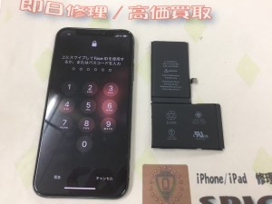 7AAC47C7-3256-429F-9DD7-1E259C7F387F