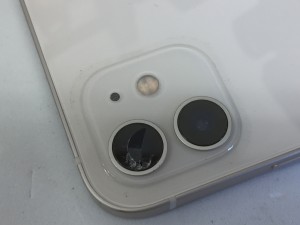 7BE6F809-09EE-4A1E-B773-DE1CB93F5D98