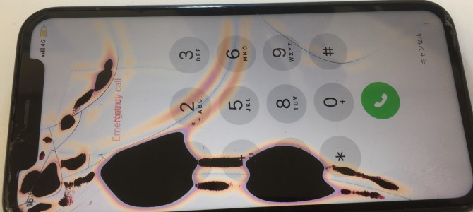 ◆加古川市よりiPhone11 ガラス割れ/表示不良 -2022 4/5