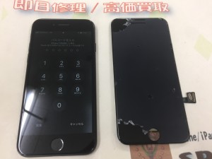 8BD72DD8-2558-49A3-B4CD-4C6BE836D20F