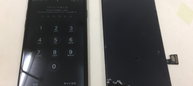 ◆加古川市よりiPhone SE2 表示不良 -2022 4/11