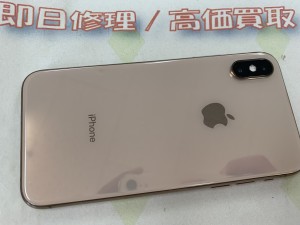 91B58637-449D-4A64-9BE5-F55D79F3B9FB