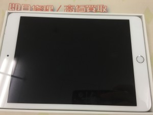 9A767E78-C7BA-4593-A1C0-789FE905E82F