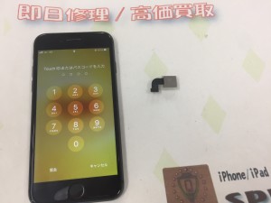 9AFC84BD-3418-4E68-9621-41E0FCB1F6CB