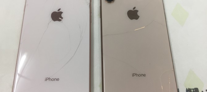 ◆三木市よりiPhone8 Plus/XS MAX 破損品 買取 -2022 4/18-
