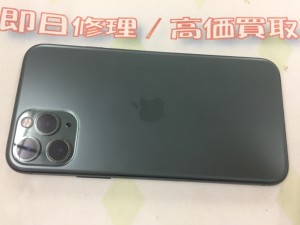 ADFA1CB2-A4B2-4616-9317-869ABAAEA5D6