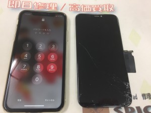 AF7A50B2-2B35-43B4-9D44-6E90832312D6