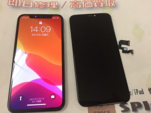 B74BC207-B056-4F77-B599-CAE97DBF6D1A