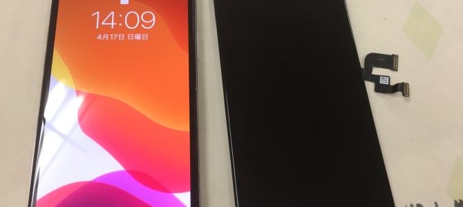 ◆高砂市よりiPhone X タッチ不良 -2022 4/17