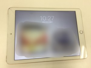 BADEB63E-75B3-450E-94A5-441A7014BAC1