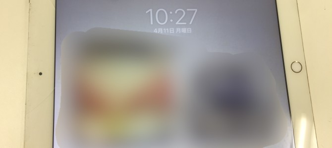 ◆加古郡播磨町よりiPad5世代 ガラス割れ -2022 4/11-