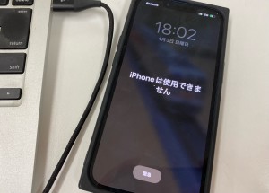 C2789092-C862-4F37-B1D0-52DBCE9B92AC