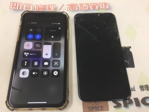 C70CE579-5889-417C-9D14-9572158B8FAC