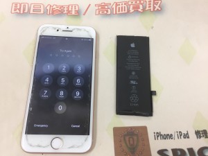 C9CDCA2E-4EB9-409A-822A-406ADA42E857